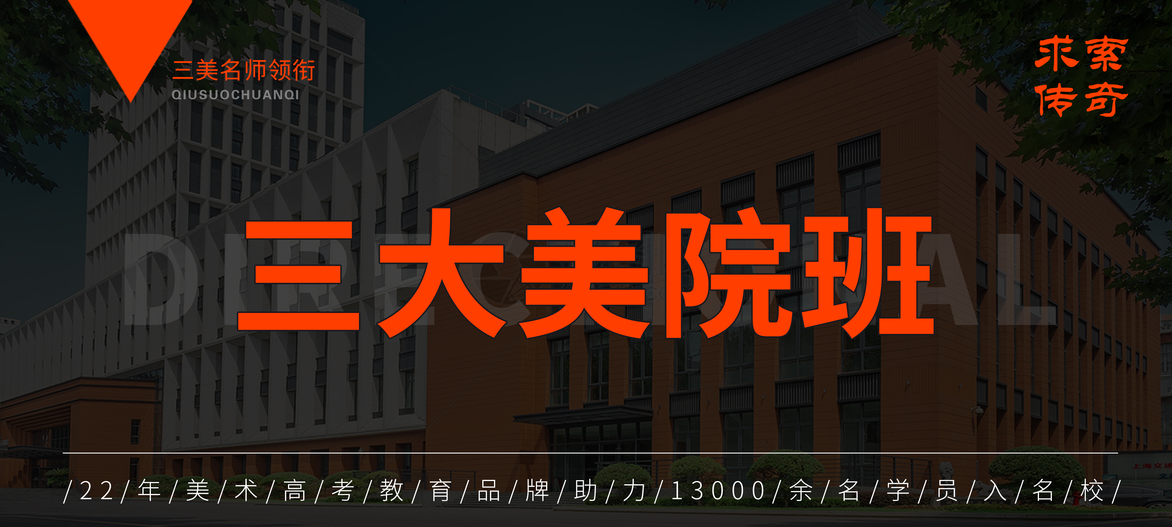 Ժ