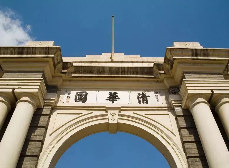 2022УѶ | 廪ѧѧԺ¹11տʼ