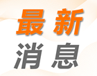 我，美术生，XX省，走联考，可报哪些院校及专业？答案都在这里！