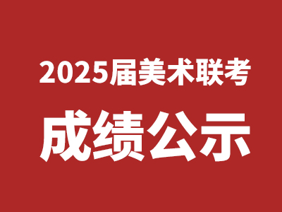 滭2025ɼʾž