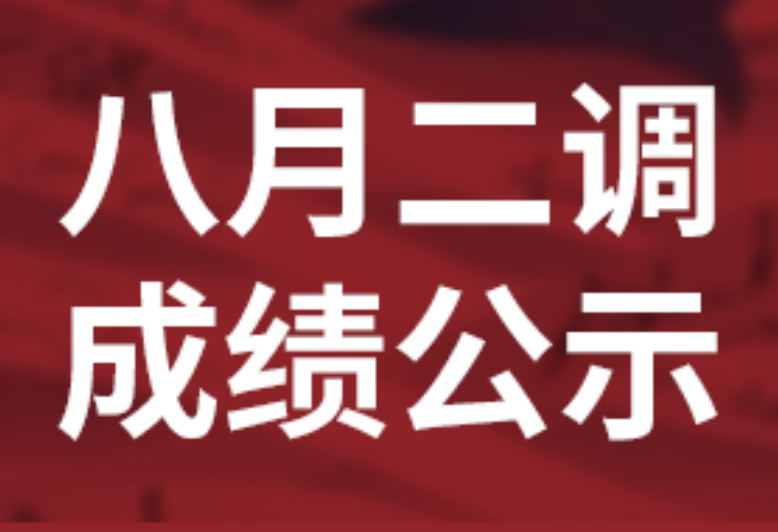 �������滭��8�¶����ɼ���ʾ