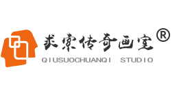 人滭LOGO