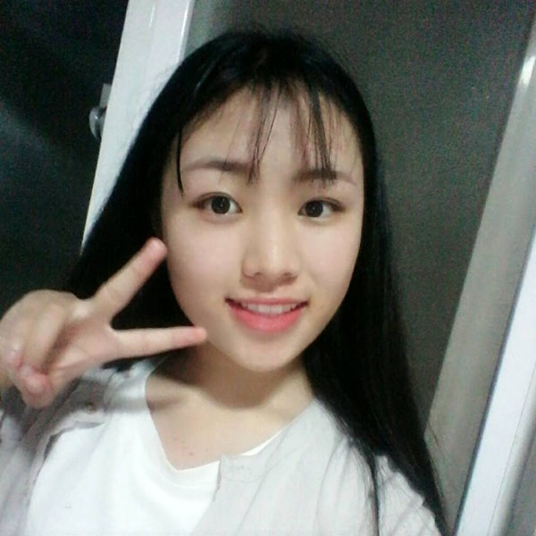 王雨婷