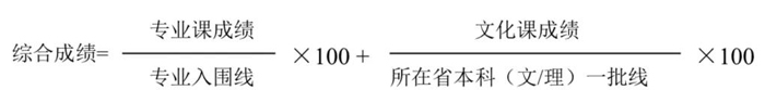 廪ѧѧԺ