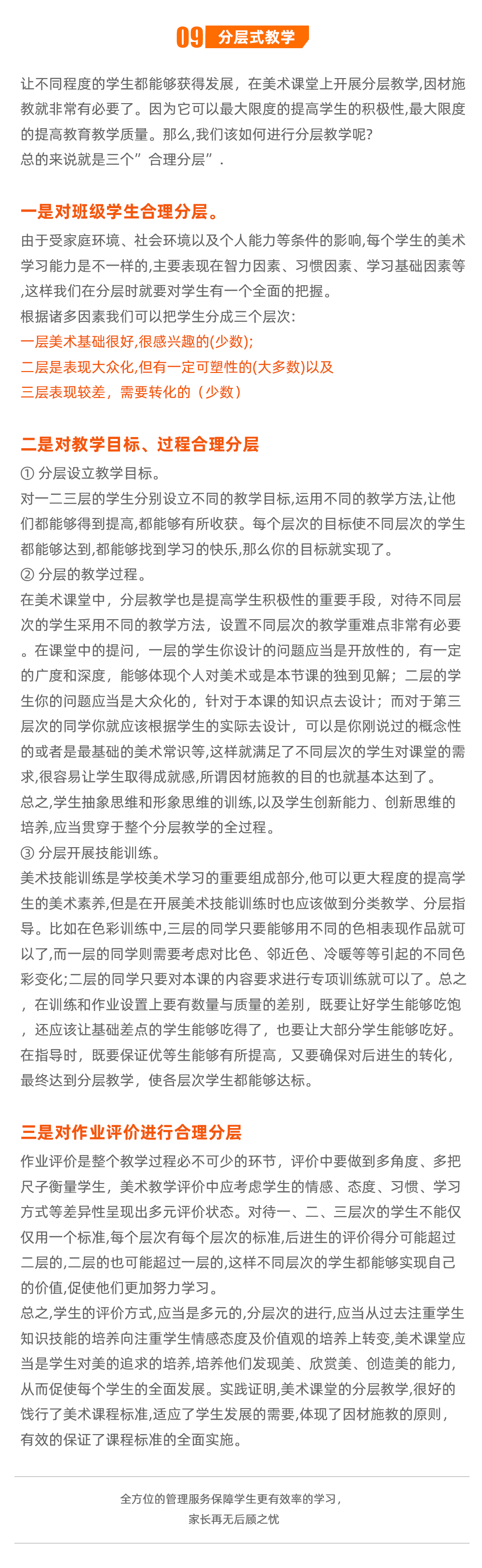 滭ҹ