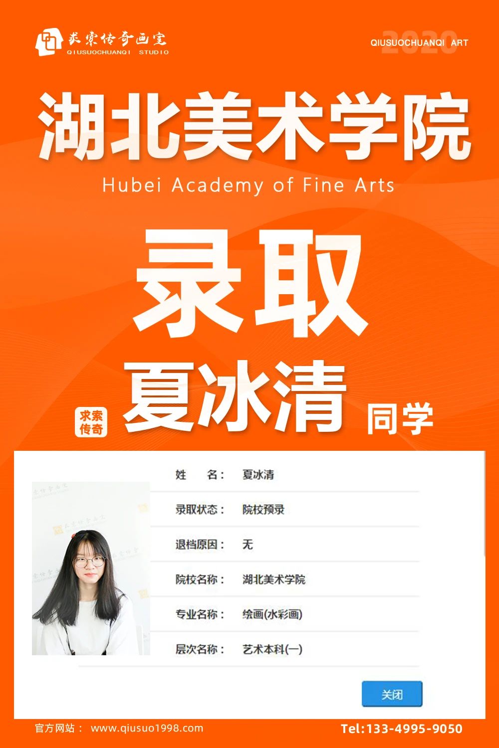 滭ҳɼ