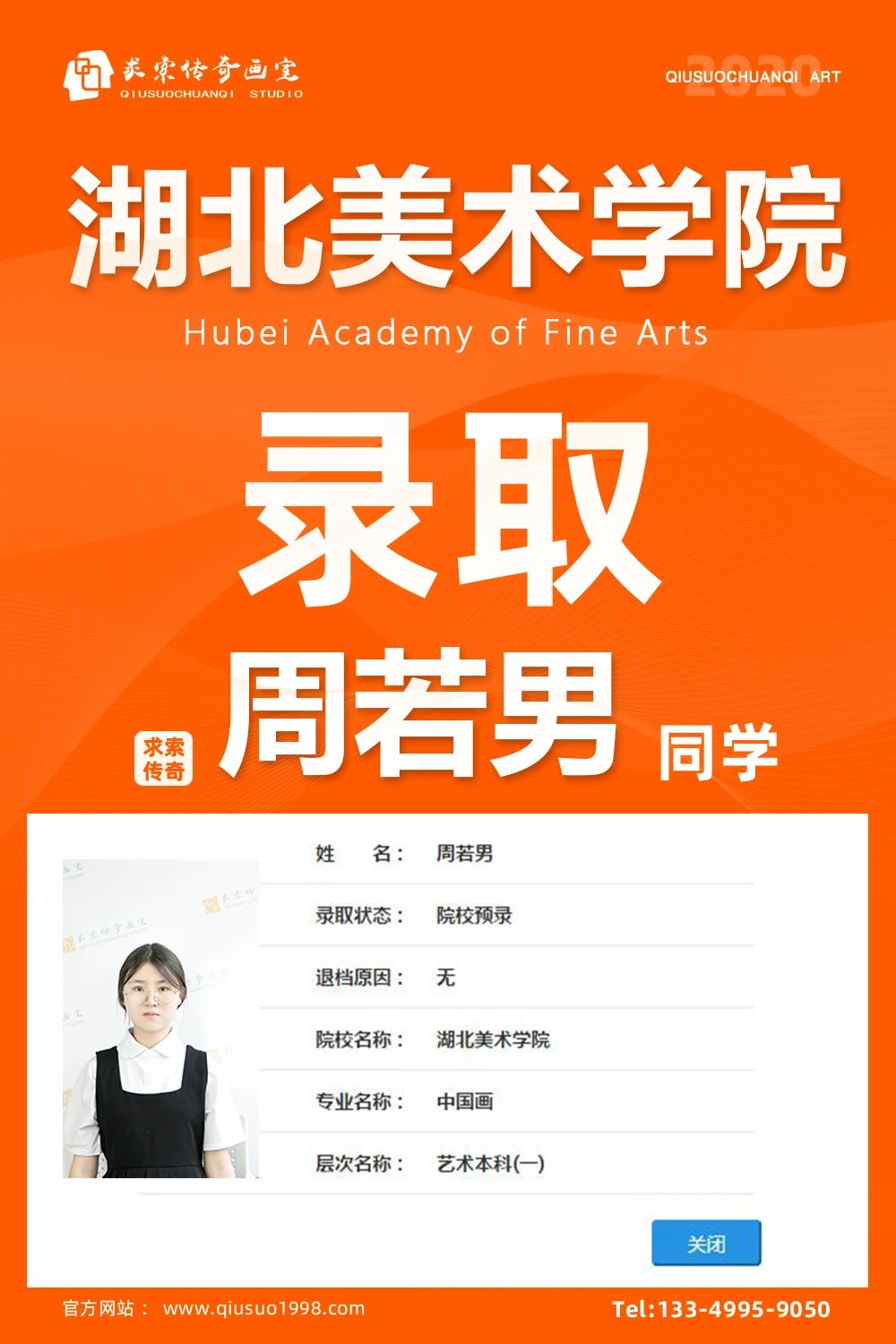 滭ҳɼ